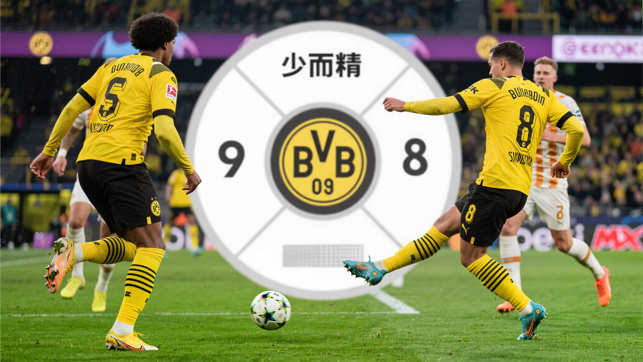 九游体育官网注册送彩金