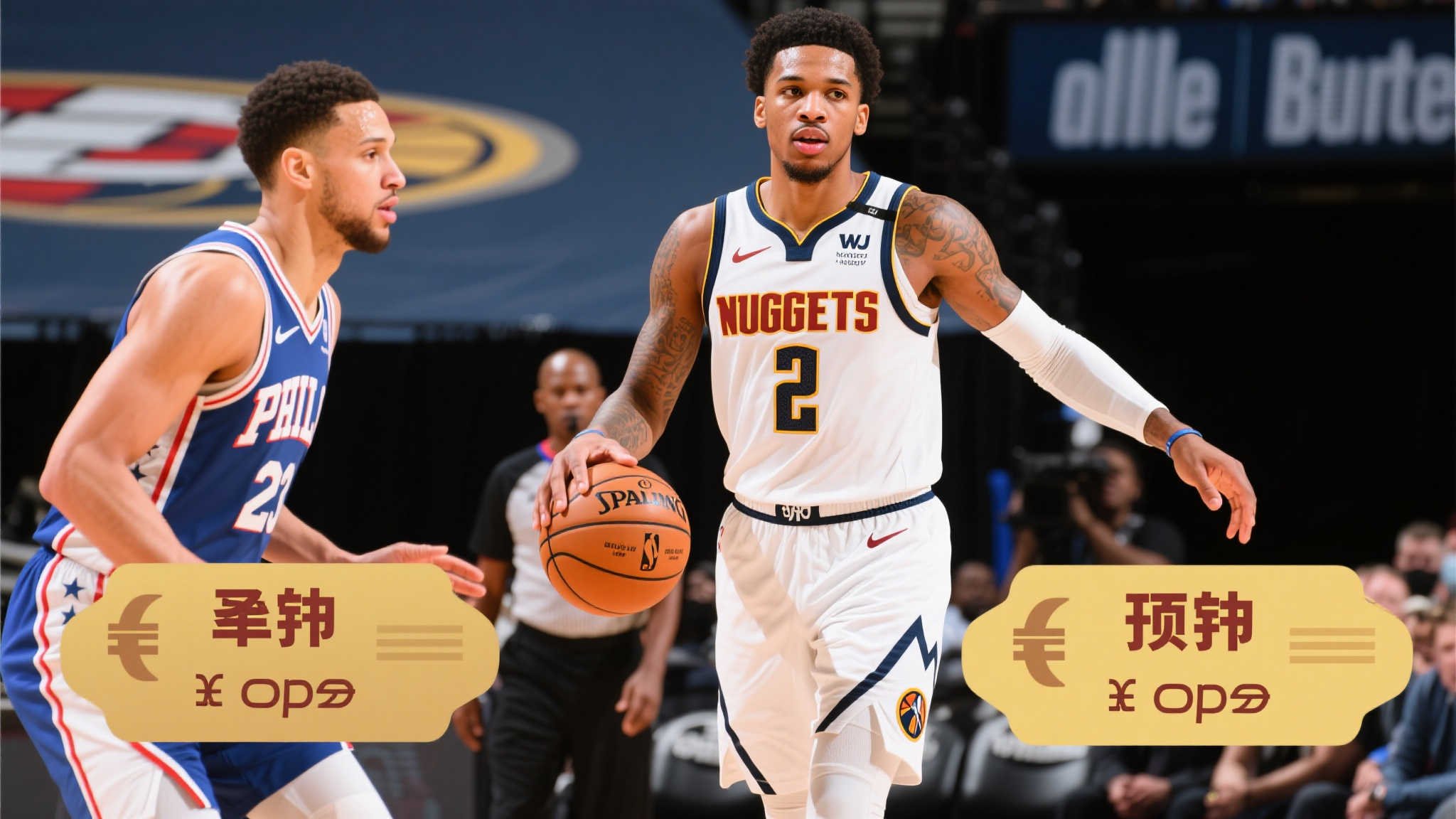 九游体育官网注册送彩金